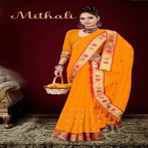 GOURISUT TEXTILE TREADY VICHITRA SILK SAREE || Y8VOI3