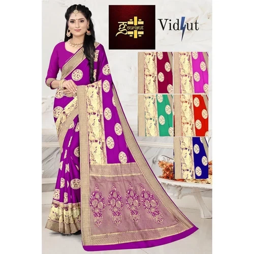 Carniwal Saree || IJEXLL
