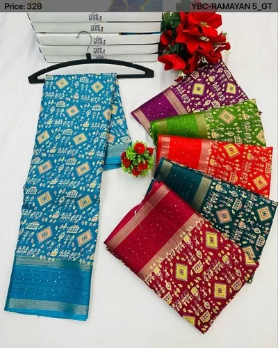 YASHO BHUMI PRESENTED KALAMKARI PRINT DESIGN SAREE || YPQ3F4