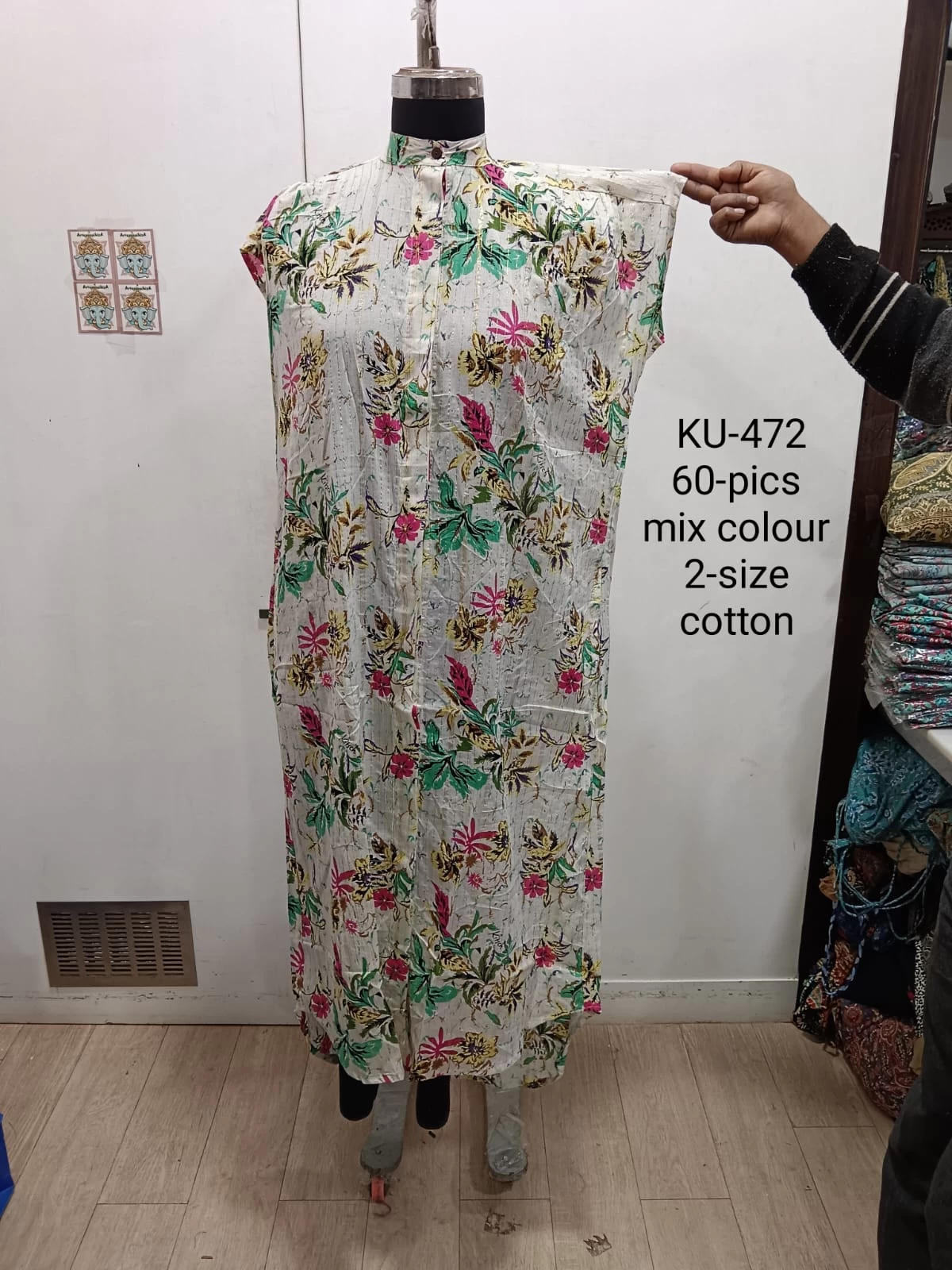 WOMEN LONG DRESS ||RL533E