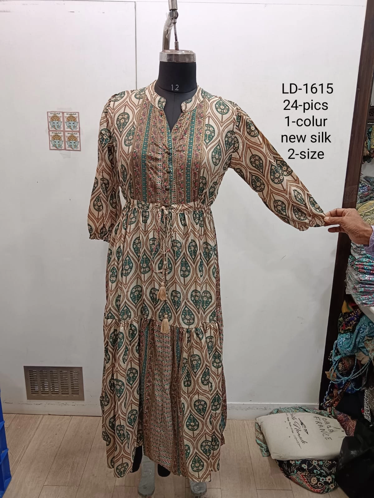 WOMEN LONG DRESS || DZWV11