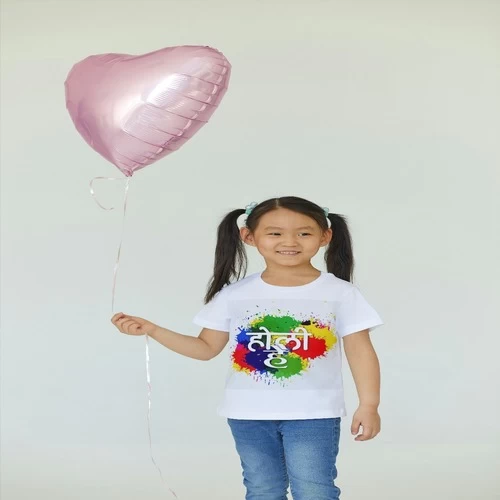 Kids Happy Holi t-Shirt Round Neck Half Sleeve || 4MTV8X