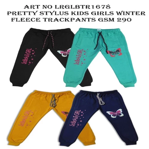 Kid's Girls Winter Fleece TrackPants || UH24WY