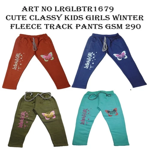 Kid's Girls Winter Fleece TrackPants || 6SZ1T4