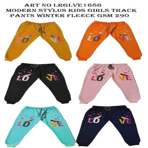 Kid's Girls Winter Fleece TrackPants || S4TQCN